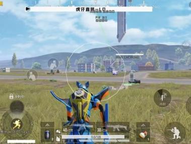 和平精英辅助软件怎么制作（和平精英辅助软件怎么下载）